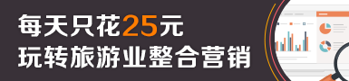 星力牛魔王捕鱼正版