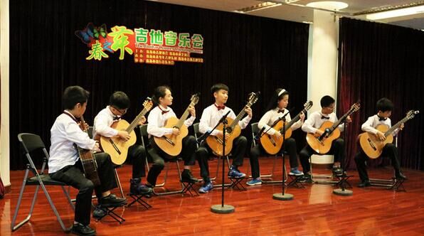 “春之舞”珠海市吉他学会汇演在珠海市文化馆举行！